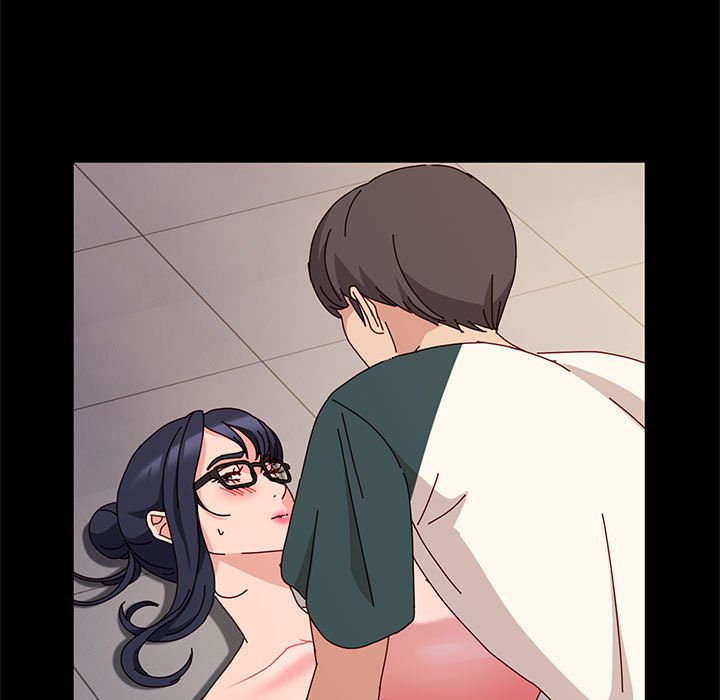 魯蛇模特兒 第10章 第29页