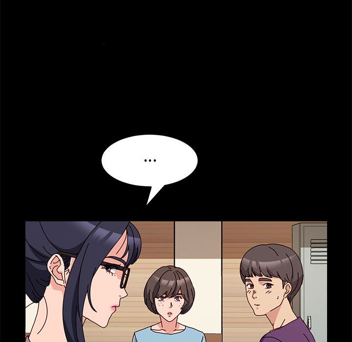 魯蛇模特兒 第10章 第9页