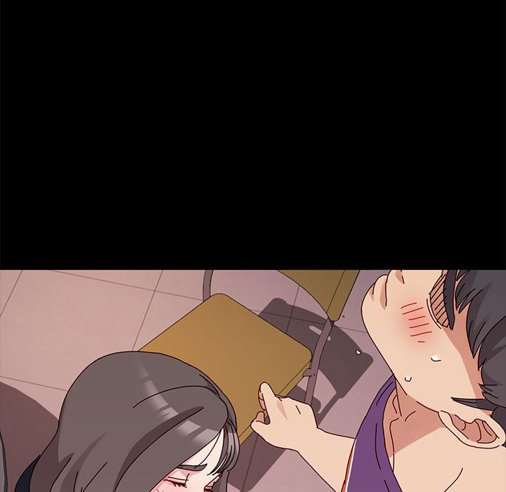 魯蛇模特兒 第11章 第21页