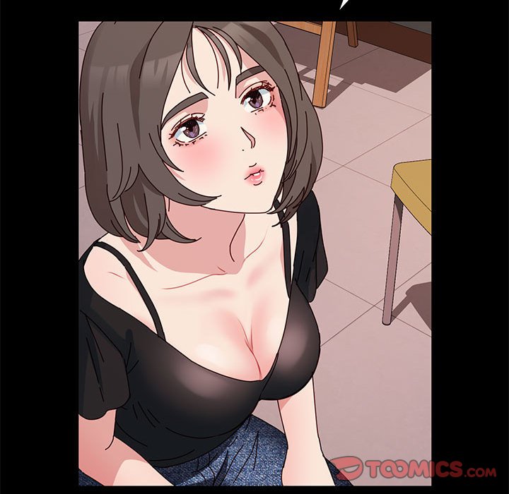 魯蛇模特兒 第11章 第57页