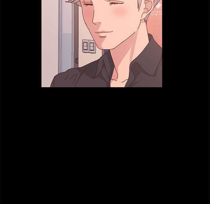 魯蛇模特兒 第11章 第47页