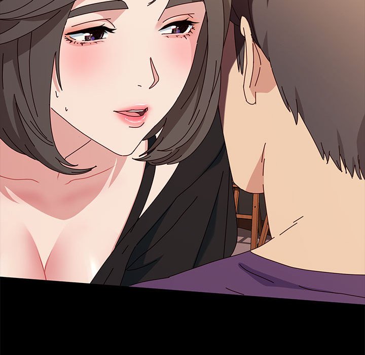 魯蛇模特兒 第11章 第80页