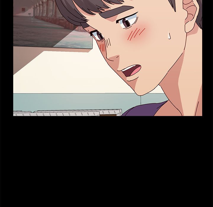 魯蛇模特兒 第11章 第26页