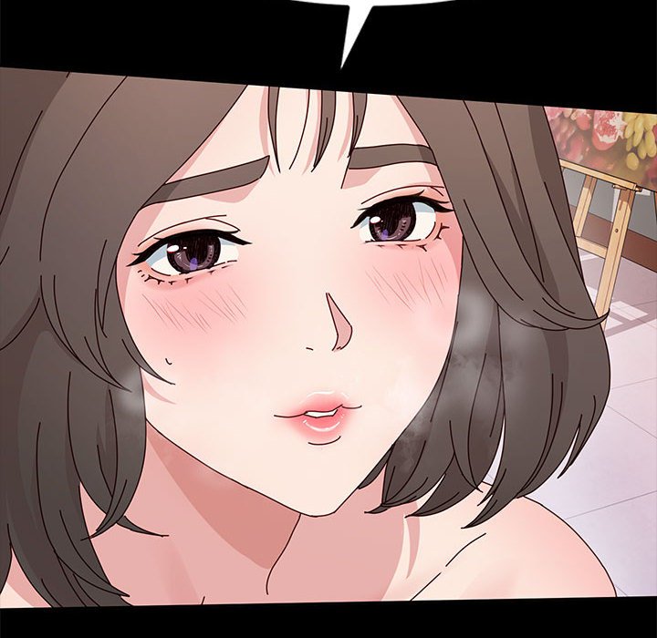 魯蛇模特兒 第11章 第102页