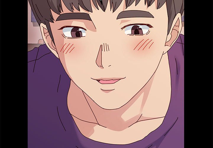 魯蛇模特兒 第12章 第2页
