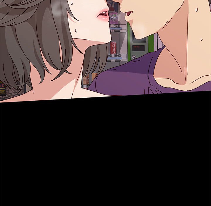 魯蛇模特兒 第12章 第33页