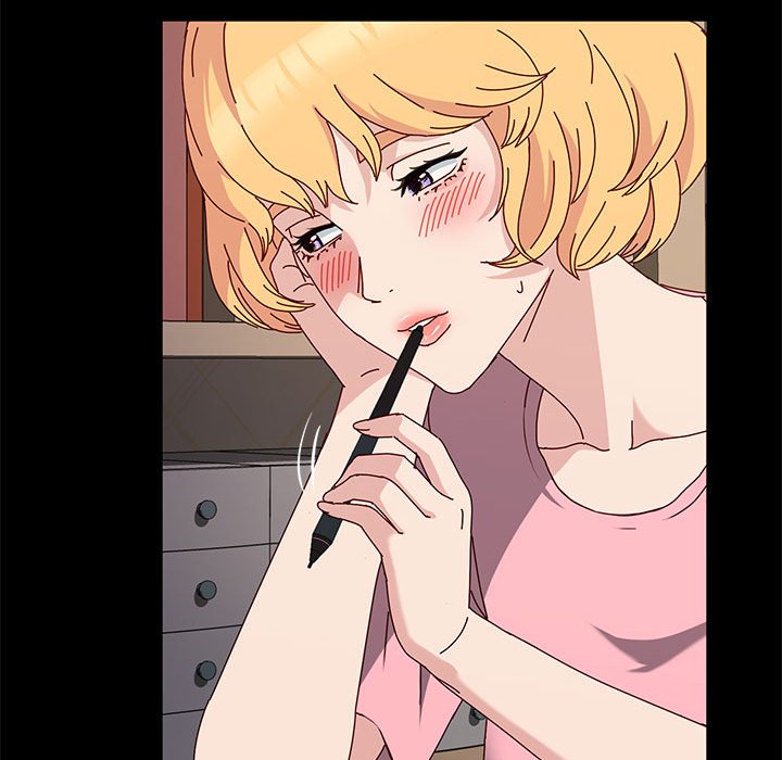 魯蛇模特兒 第12章 第130页