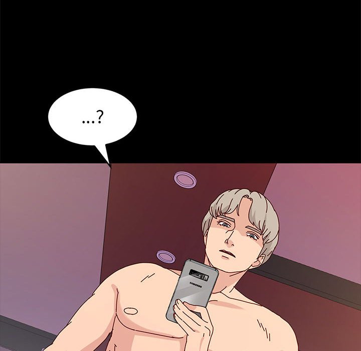 魯蛇模特兒 第12章 第112页