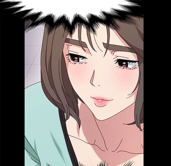 魯蛇模特兒 第13章 第68页