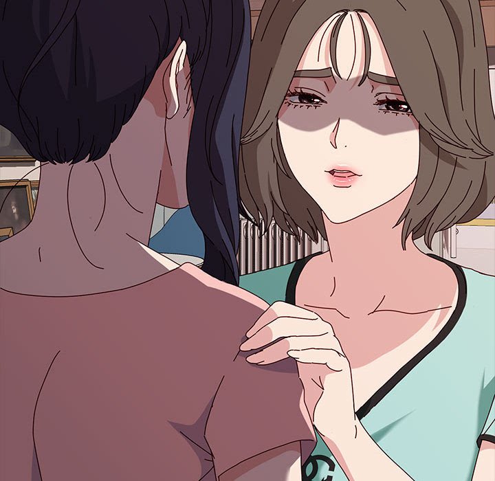 魯蛇模特兒 第13章 第77页