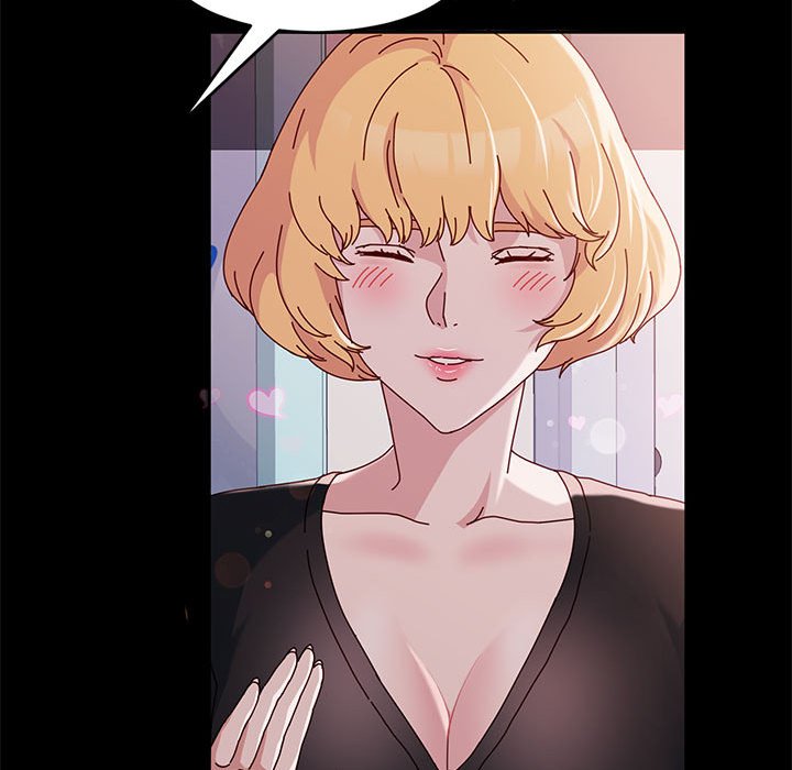 魯蛇模特兒 第13章 第93页