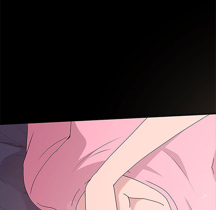 魯蛇模特兒 第13章 第8页