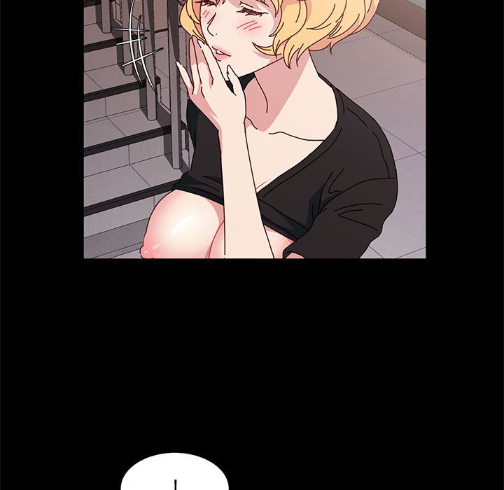 魯蛇模特兒 第14章 第46页