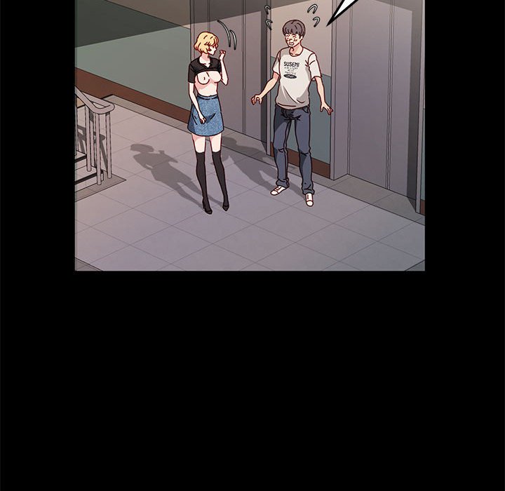 魯蛇模特兒 第14章 第49页