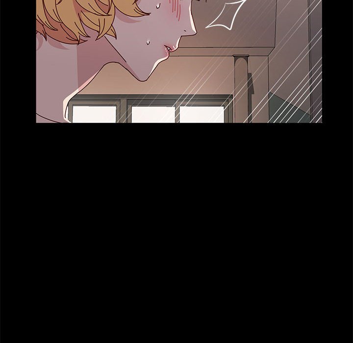魯蛇模特兒 第15章 第31页
