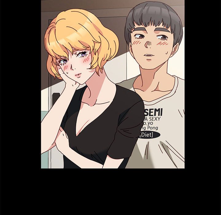 魯蛇模特兒 第15章 第17页