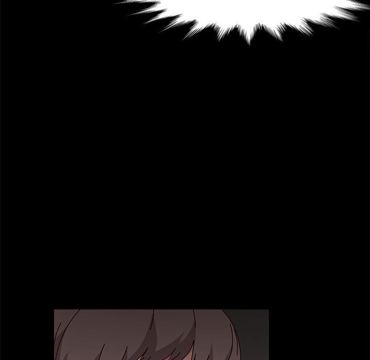 魯蛇模特兒 第15章 第26页