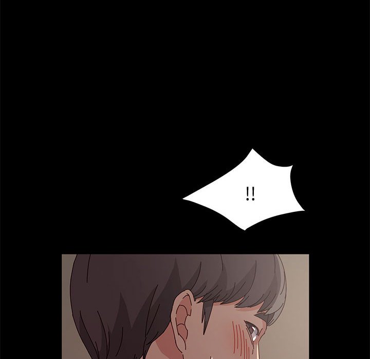 魯蛇模特兒 第15章 第118页