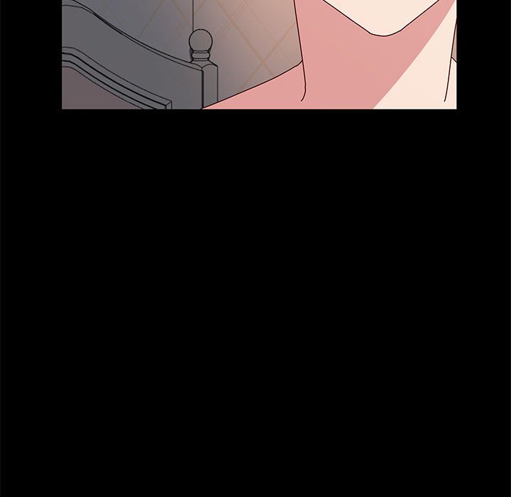 魯蛇模特兒 第16章 第7页