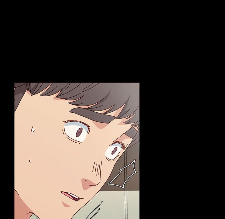 魯蛇模特兒 第16章 第13页