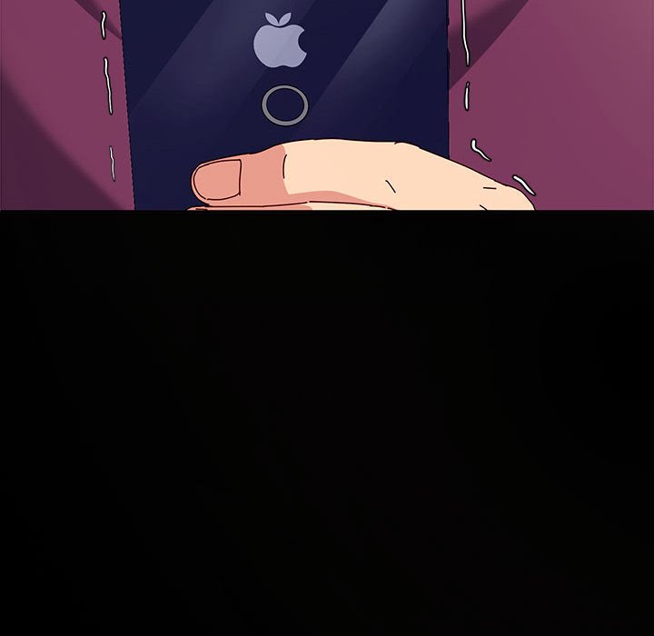 魯蛇模特兒 第17章 第44页