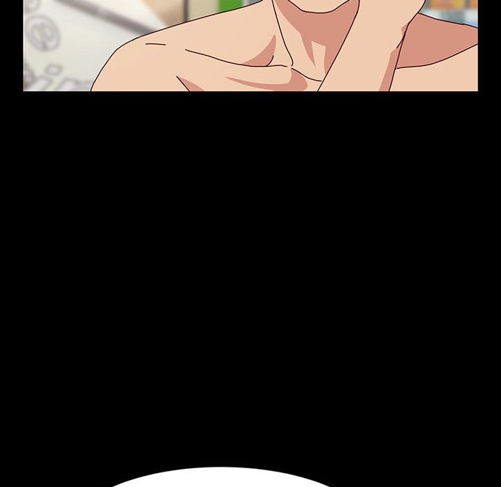 魯蛇模特兒 第18章 第27页