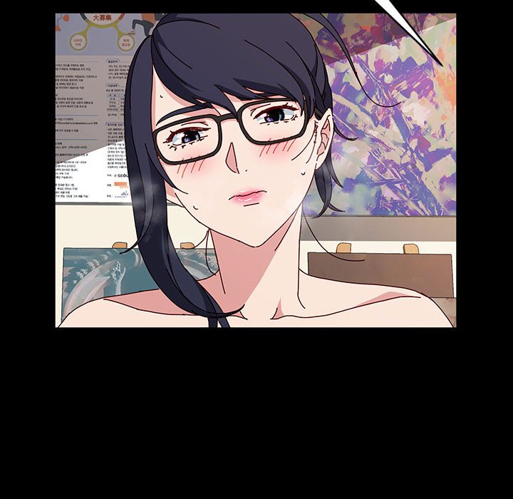 魯蛇模特兒 第18章 第41页