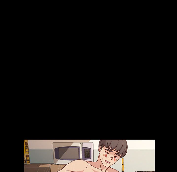 魯蛇模特兒 第18章 第138页