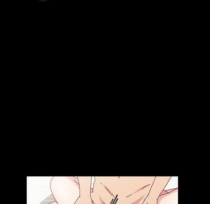 魯蛇模特兒 第18章 第131页