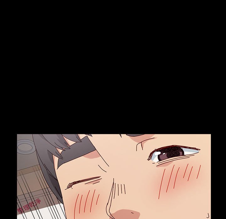 魯蛇模特兒 第19章 第16页