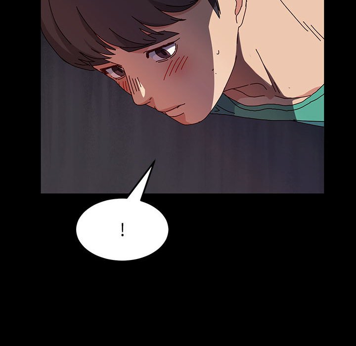 魯蛇模特兒 第19章 第109页