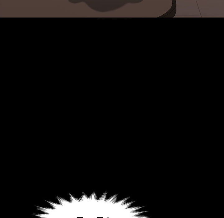 魯蛇模特兒 第20章 第48页