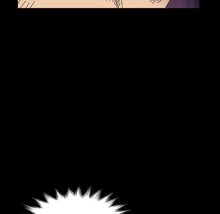 魯蛇模特兒 第20章 第51页