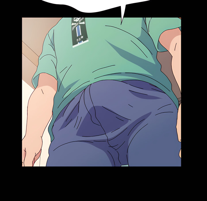 魯蛇模特兒 第21章 第72页