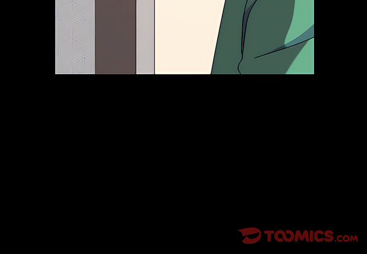 魯蛇模特兒 第22章 第3页