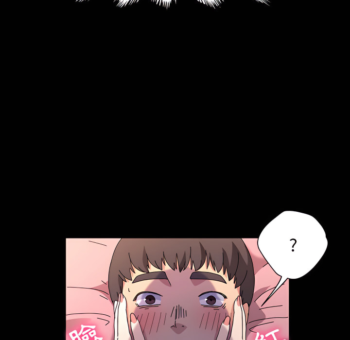 魯蛇模特兒 第22章 第38页