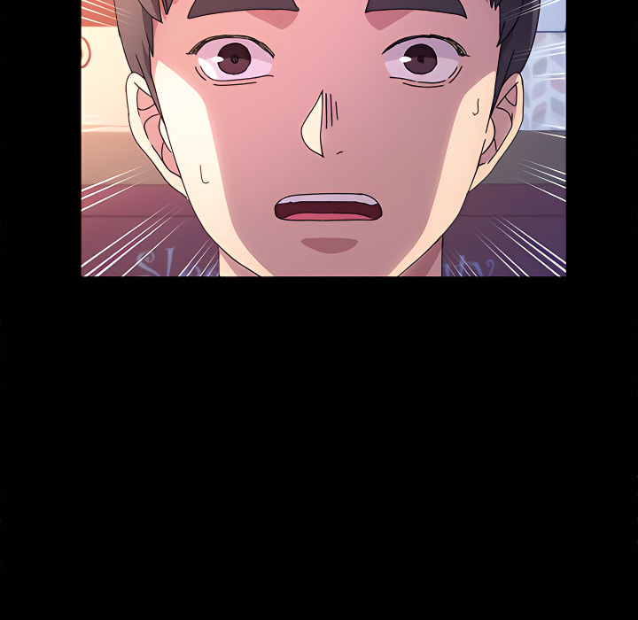 魯蛇模特兒 第23章 第20页