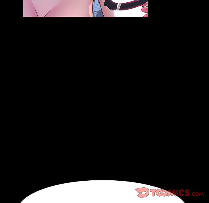 魯蛇模特兒 第23章 第45页
