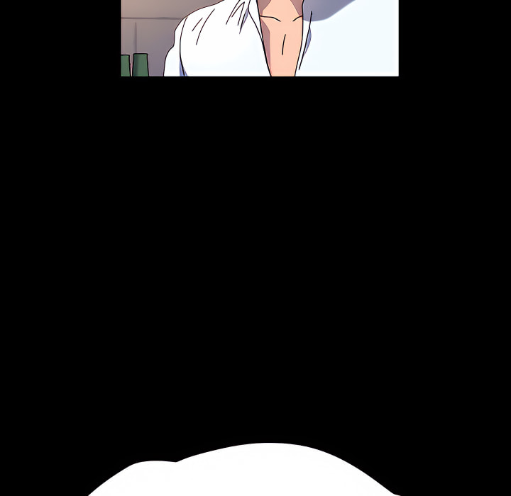 魯蛇模特兒 第24章 第41页