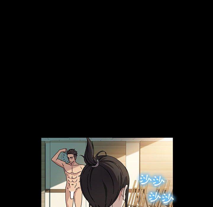 魯蛇模特兒 第 41 話 第20页