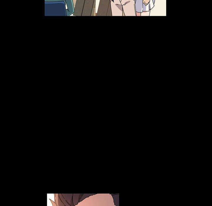 魯蛇模特兒 第 41 話 第26页