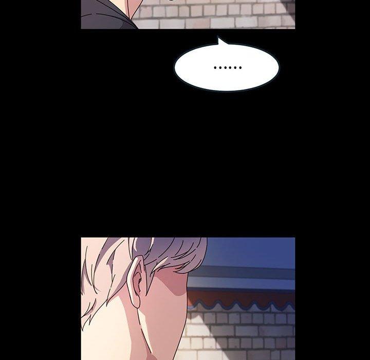 魯蛇模特兒 第 41 話 第41页