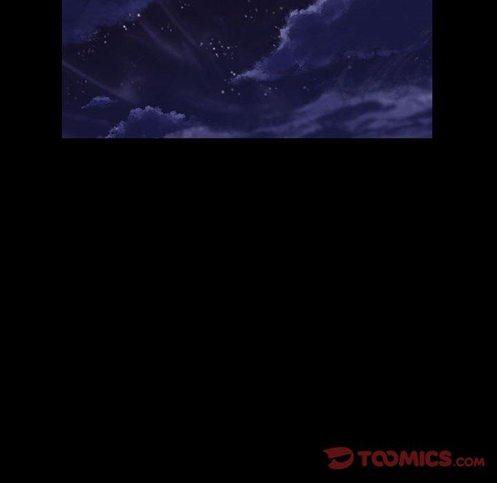 魯蛇模特兒 第 41 話 第60页