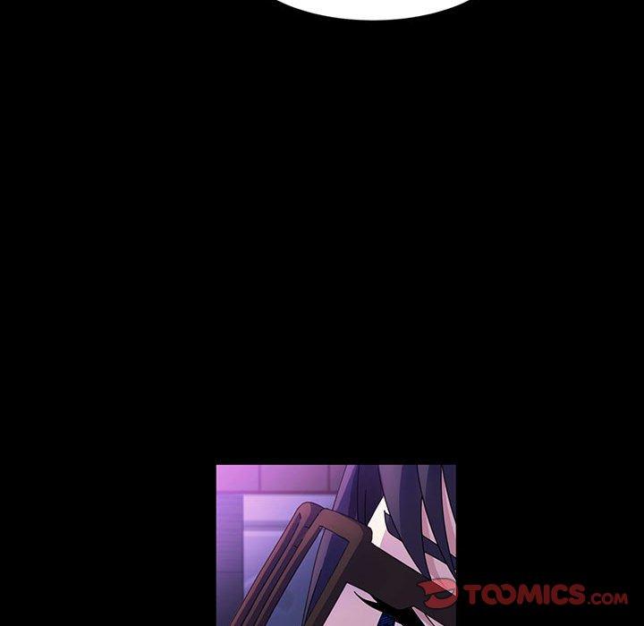 魯蛇模特兒 第 41 話 第78页