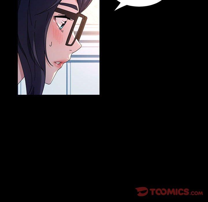 魯蛇模特兒 第 41 話 第105页