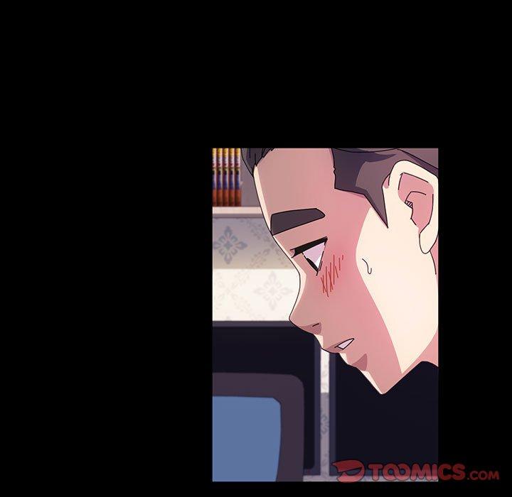 魯蛇模特兒 第 42 話 第15页