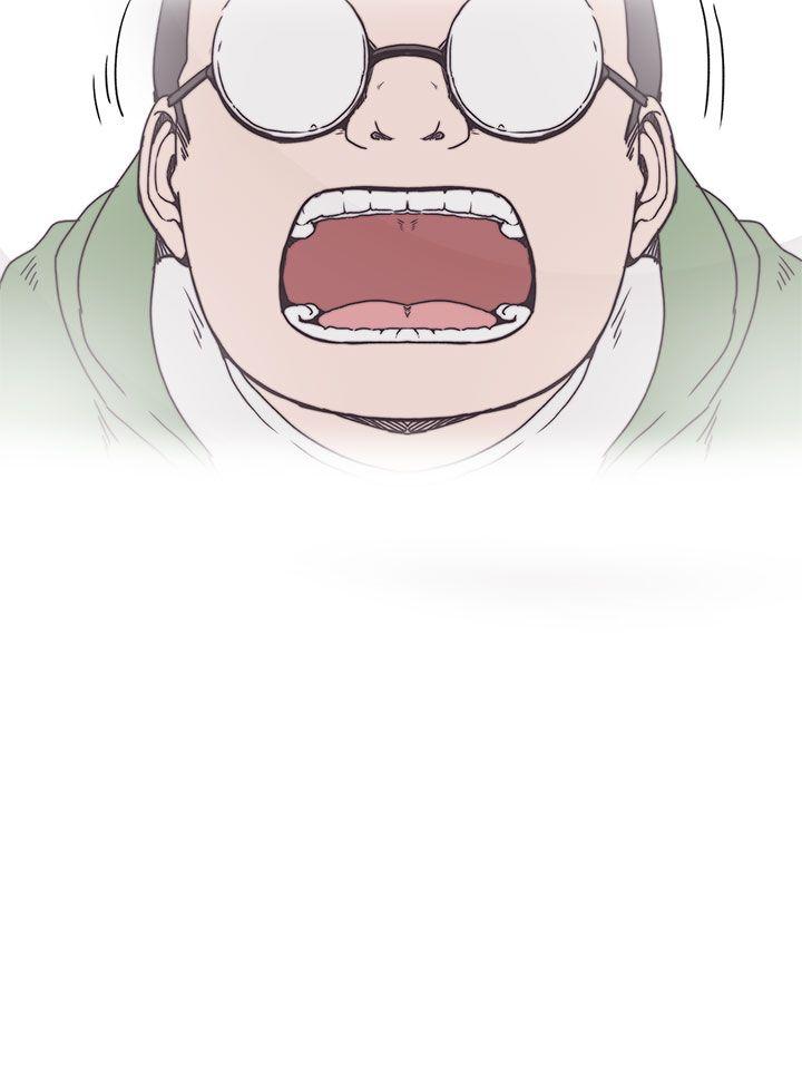LOVE 爱的导航G 第35話 第3页