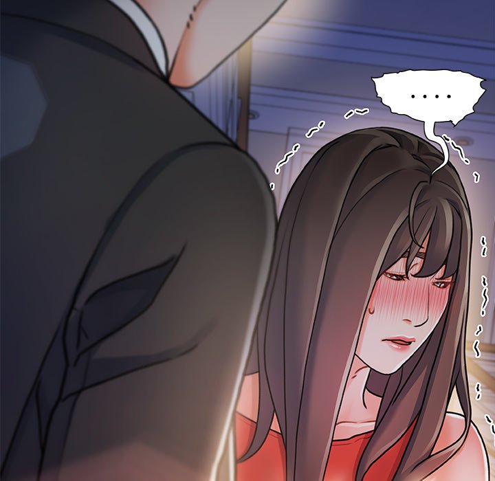 故鄉的那些女人 第10章 第5页