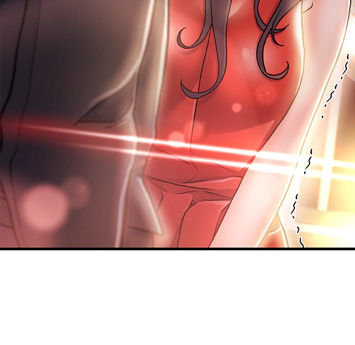 故鄉的那些女人 第10章 第14页
