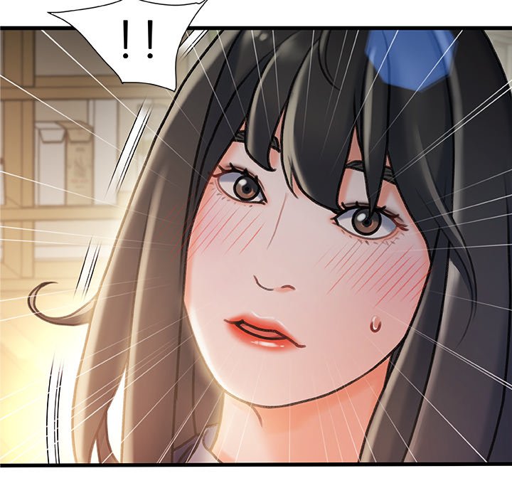 故鄉的那些女人 第10章 第62页
